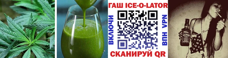 Canna-Cookies марихуана  Малмыж 
