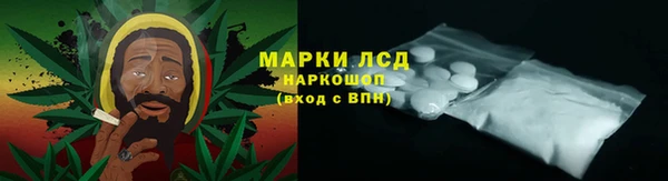 дурь Армянск