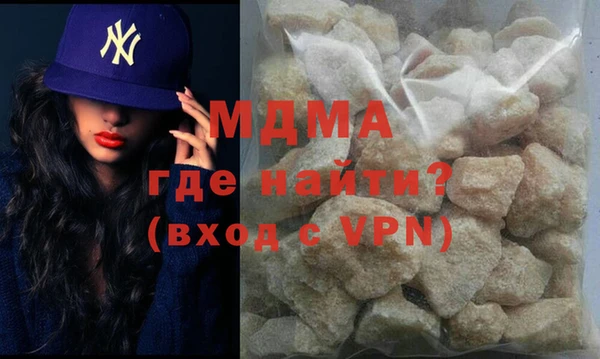 дурь Армянск