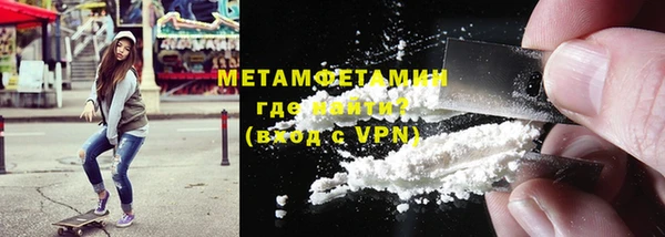 гашиш Нея