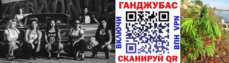 купить наркотики сайты  Малмыж  Марихуана тримм 